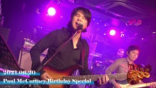 Figure Of Eight   Jet   Let Me Roll It/Paul McCartney Birthday Special/The Parrots - Beatles Tribute