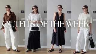 Outfits Of The Week | Early Autumn Outfit Ideas | What I Wore This Week