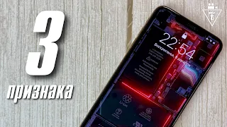 3 признака износа аккумулятора iPhone