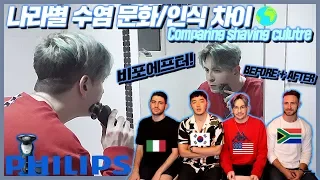 Comparing Shaving Culture between Korea, The US, Italy, & South Africa