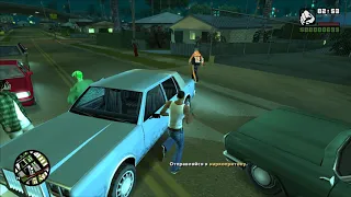 GTA SAN ANDREAS Прохождение миссии зачистка района