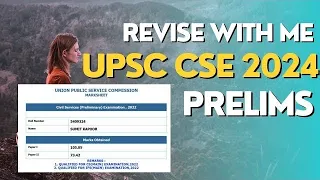 Test 3 | Next IAS Open Mock | Revise with Me | UPSC CSE 2024 | Short Notes | IAS | PCS | Sumit K