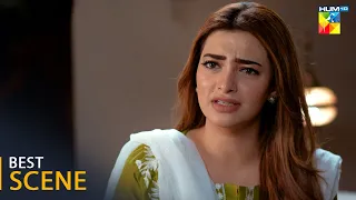 Bikhray Hain Hum - Episode 45 - [ 𝐁𝐞𝐬𝐭 𝐒𝐜𝐞𝐧𝐞 03 ] - #noorhassan  #nawalsaeed - HUM TV