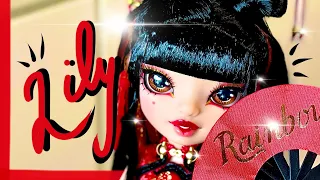 🌈✨RAINBOW HIGH✨🌈|Collector Edition, YEAR of the TIGER🏮|LILY CHENG In-Depth Review! 🐯