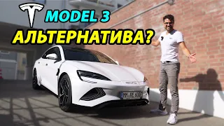 Битва за будущее: BYD Seal vs. Tesla Model 3