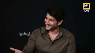 MAJOR  team Round table chit chat with Superstar Mahesh Babu | Swatantra 24x7 News