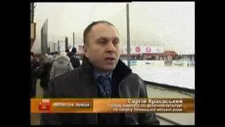 Телеканал ВІТА новини 2012-02-24 Хокей