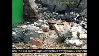 25 11 2014 Харьков  Взрыв у воинской части на Холодной горе 1