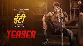 ET - Official Teaser (Hindi) | Suriya | Sun Pictures | Pandiraj | D.Imman | Priyanka Arul Mohan