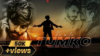 Kon mila tumko nagpuri song I  A sad heart touching short story 2022