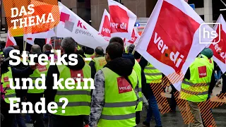 Ist Hessen im Streikfieber? | hessenschau DAS THEMA