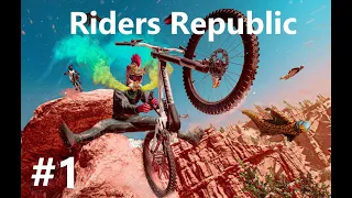 Ознакомление с RR ► Riders Republic #1
