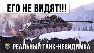 НИКТО НЕ ОЖИДАЛ ТАКОГО ОТ СУ-100, ОН СТАЛ ТАНКОМ-НЕВИДИМКОЙ В WORLD OF TANKS!!!