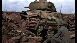 БОЕВОЕ ПРИМЕНЕНИЕ ИС-2 ПРОТИВ КОРОЛЕВСКИХ ТИГРОВ(Panzerkampfwagen VI )