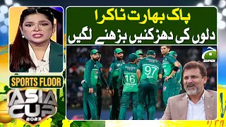 Pakistan vs India – Asia Cup 2023 Super 4 cricket clash kicks off