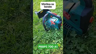 Piła spalinowa/gałęziówka PARKSIDE PBBPS 700 A1. WKRÓTCE TEST #tools #livehack