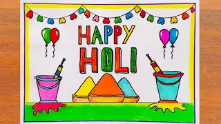 Holi Special Drawing Easy steps || Holi Festival Poster Drawing Easy steps || Happy Holi Drawing
