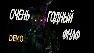 FNAF MIND OF A KILLER - ОЧЕНЬ ЖЕСТКАЯ ДЕМКА