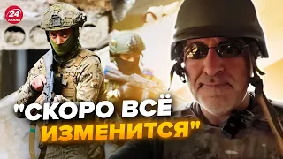 🔥ФЕЙГІН прямо з Донбасу. Гарячий репортаж. Вибори в США ЗМІНЯТЬ хід війни. Кому ВИГІДНА смерть Раїсі