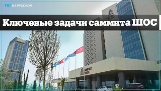 Эксперт о повестке Самаркандского саммита ШОС в постпандемический период