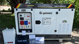 Дизельный генератор g-power 20 кВт