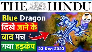 23 December 2023 | The Hindu Newspaper Analysis | 23 December Current Affairs | Editorial Analysis