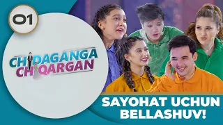 Chidaganga Chiqargan 1-son SAYOHAT UCHUN BELLASHUV! (11.02.2024)