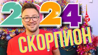 ⭐СКОРПИОН 2024 ГОРОСКОП, 12 МЕСЯЦЕВ от Anatoly Kart