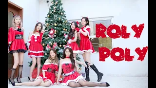 [KPOP] T-ara(티아라) - 'Roly Poly' Dance Cover by Nuna🎄