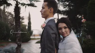 Quintessence clip | Свадебный видеооператор на свадьбу в Алуште NAZAROVFILM.PRO