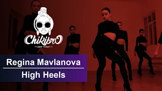 Regina Mavlanova Choreo | Chikibro