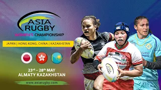 Asia Rugby Women's Championship 2023 promo