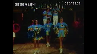 Cheerleader Camp (1988): Drive-in Trailer [Bloody Pom Poms]