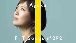 Ayaka - Mikazuki / THE FIRST TAKE