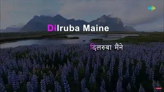 Dilruba Maine Tere Pyar Mein | karaoke song with lyrics | Dil Diya Dard Liya | Mohammed Rafi