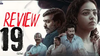 19(1)(a) Review (Hotstar)| Nithya Menen, Vijay sethupathi, indrajith, indrans | All Of Here Review