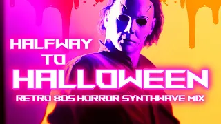Halfway to Halloween: Retro 80s Halloween Synthwave Mix [ Chill, Relax, Spooky, Study, Sleep ]