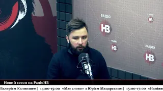 Звернення Зеленського в новорічну ніч - порушення принципу рівності