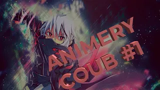 Animery Coub #1 anime amv / gif / mycoubs / аниме / anime