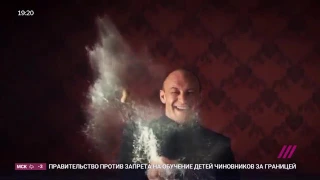 Группа Ленинград клип кольщик