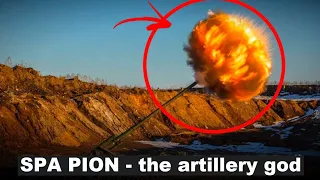 What Is The Most Powerful ARTILLERY Of UKRAINE Hiding?