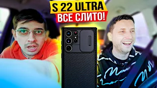 samsung - зачем? 1+10 pro все равно лучше!