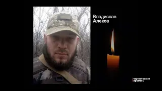 На Буковині прощались із Героєм, який поклав своє життя за Україну