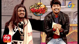 Avinash & Karthik Performance | Extra Jabardasth| 3rd July 2020 | ETV Telugu