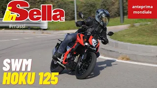 ANTEPRIMA MONDIALE , SWM Hoku 125, la nostra prova prima di EICMA 2022