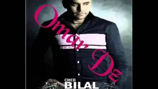 Cheb Bilal Sghir Nouvel Album 2014 - Baatlak Marsoul By Ǿɱàr Đz