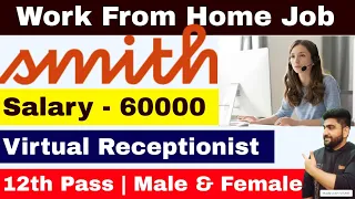 Work From Home Jobs | Online Receptionist Job | 12th Pass Job | Part Time Job From Home | Jobs | Job