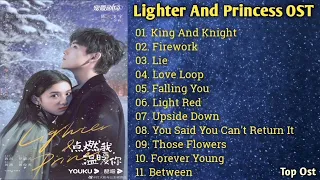 LIGHTER AND PRINCESS OST || King And Knight || Firework || Lie || Love Loop ||