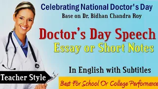 Doctors Day Speech | Speech on National Doctor's Day in English | Doctors Day 2021| 1 st July 2021