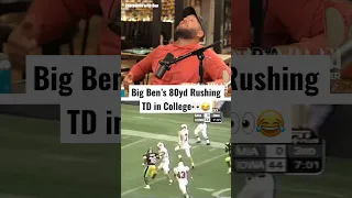 The story of Big Ben’s 80 yard rushing touchdown in college👀😂 #steelers (@channelseven5224)